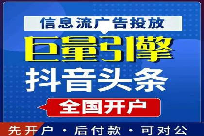 百度推广优化实战经验总结