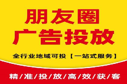 百度推广费用与广告定位精准度的关系案例研究